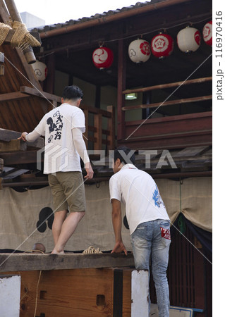 祇園祭 放下鉾の鉾建て 次はどれやった?2 祇園祭 放下鉾の鉾建て 次はどれやった?2 116970416