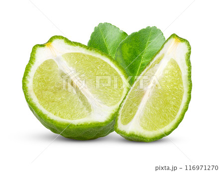 Bergamot slices isolated on white background Bergamot slices isolated on white background 116971270