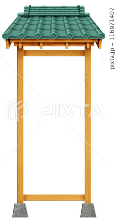 素材：瓦屋根の看板 116971407