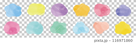 Shapes Abstract shapes Liquid watercolor style Vector set 116971860