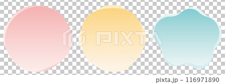 形狀抽象形狀多彩裝飾套裝 116971890