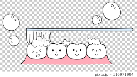 Teeth and toothbrush - illustration of brushing teeth Teeth and toothbrush - illustration of brushing teeth 116971994