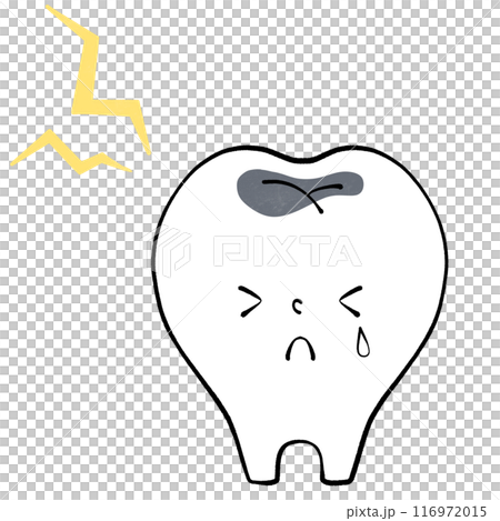 我的牙齒因蛀牙而疼痛。 我的牙齒因蛀牙而疼痛。 116972015