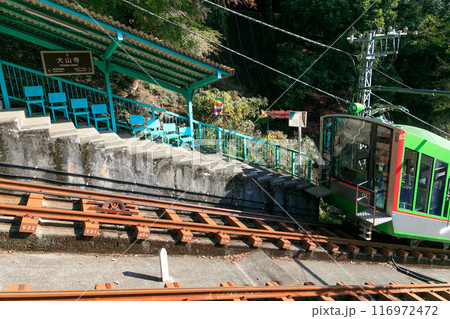 大山ケーブルカー　大山寺駅（日本神奈川県伊勢原市） 116972472