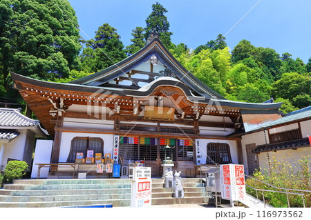 【香川県】四国霊場「第81番札所」白峯寺（綾松山・洞林院） 116973562