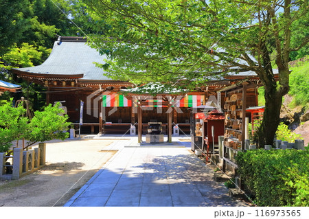【香川県】四国霊場「第81番札所」白峯寺(綾松山・洞林院) 【香川県】四国霊場「第81番札所」白峯寺(綾松山・洞林院) 116973565