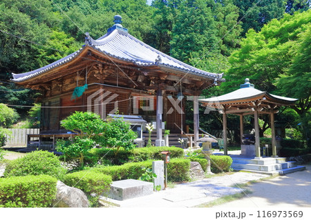 【香川県】四国霊場「第81番札所」白峯寺（綾松山・洞林院） 116973569