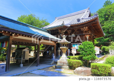 【香川県】四国霊場「第81番札所」白峯寺（綾松山・洞林院） 116973570