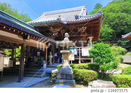 【香川県】四国霊場「第81番札所」白峯寺（綾松山・洞林院） 116973575