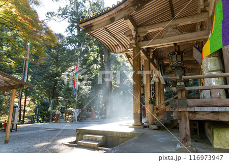 大雄山最乗寺　本堂（神奈川県南足柄市） 116973947