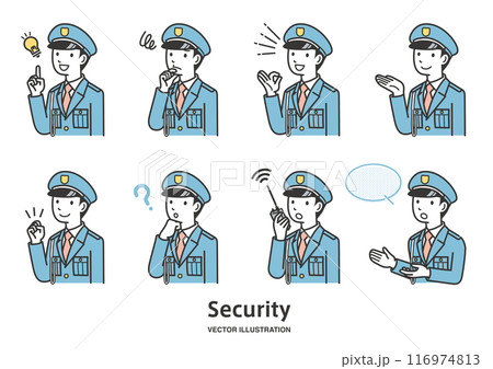 男性の警備員のイラスト素材セット 116974813