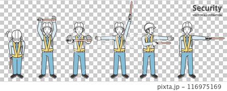 男性交通管制員指揮交通 116975169