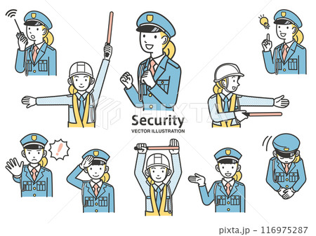 女性の警備員のイラスト素材セット 116975287