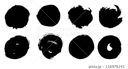 Vector set of grunge watercolor broad strokes Vector set of grunge watercolor broad strokes 116976241