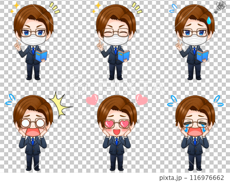 Set of chibi characters of a businessman with brown hair, a mask and glasses 116976662