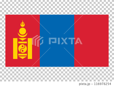 国旗　モンゴル 116978254