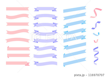カラフルリボンのセット カラフルリボンのセット 116978707
