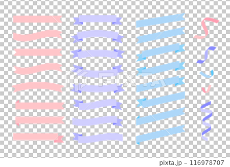 カラフルリボンのセット カラフルリボンのセット 116978707