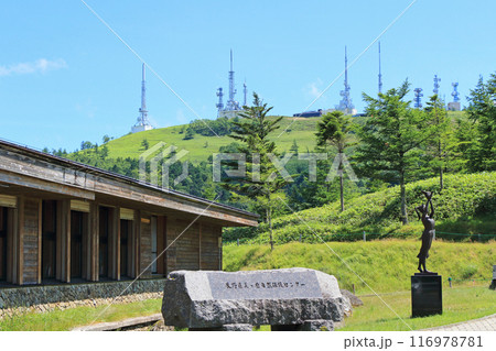 長野県美ヶ原自然保護センター 116978781