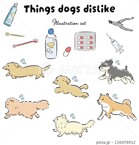 困った表情の犬と苦手な物のイラストセット 116978912