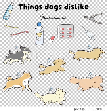 困った表情の犬と苦手な物のイラストセット 116978915