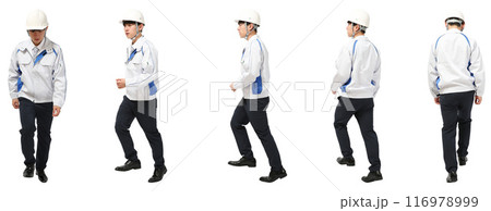 ヘルメット製造業ユニフォームの工場・建設勤務の男性の全身人物切り抜き素材 ヘルメット製造業ユニフォームの工場・建設勤務の男性の全身人物切り抜き素材 116978999