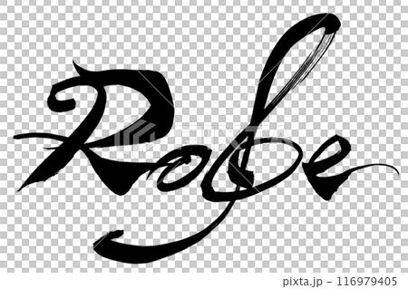 Brush writing: The letter S is a treble clef ROSE 116979405