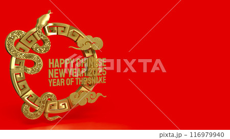 The Gold snake for Chinese New Year concept 3d rendering. The Gold snake for Chinese New Year concept 3d rendering. 116979940