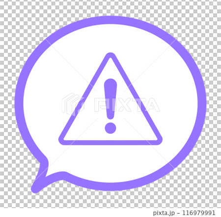 紫色のシンプルな警告マークと吹き出し 116979991