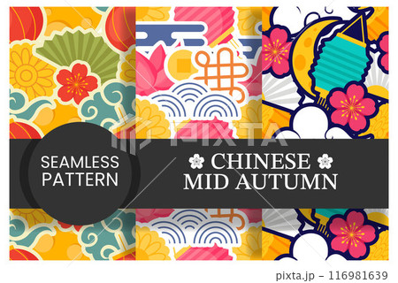 Mid Autumn Seamless Pattern Design with Decorative Elements in Hand Drawn Cartoon Flat Illustration Template 116981639