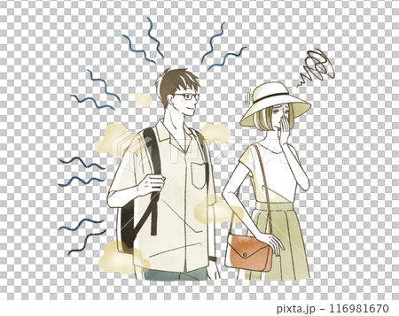 Men who are unaware of their own body odor Men who are unaware of their own body odor 116981670