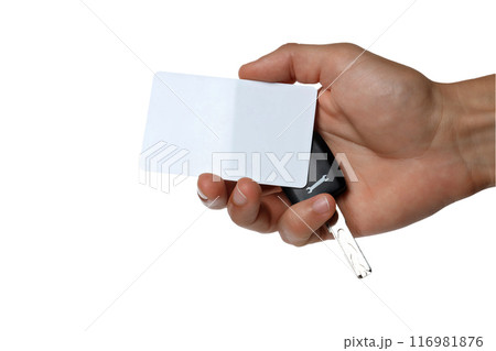 PNG, traffic rules with cars, isolated on white background. PNG, traffic rules with cars, isolated on white background. 116981876