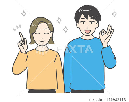 喜んでいる笑顔&私服の若い男女(上半身・正面) 喜んでいる笑顔&私服の若い男女(上半身・正面) 116982118