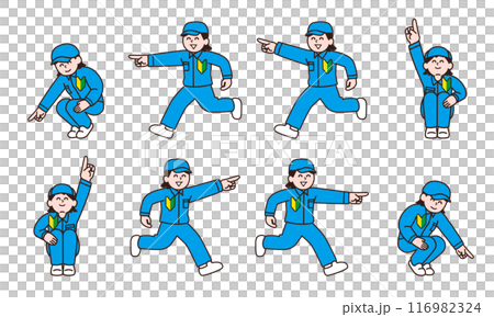 Pointing male new worker (vector) 116982324
