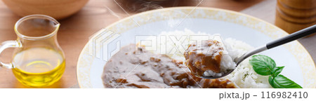 カレーライス カレーライス 116982410