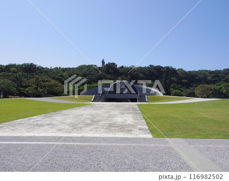 平和祈念公園(沖縄県糸満市) 平和祈念公園(沖縄県糸満市) 116982502