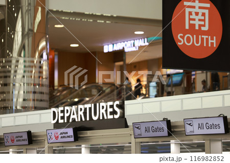 the departures gate in Haneda Airport. Haneda Airport is one of busy airport in Japan 116982852