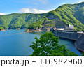 川治ダム　ダム湖 116982960