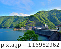 川治ダム　ダム湖 116982962