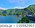 川治ダム　ダム湖 116982963