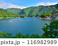 川治ダム　ダム湖 116982989
