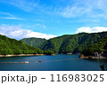 川治ダム　ダム湖 116983025