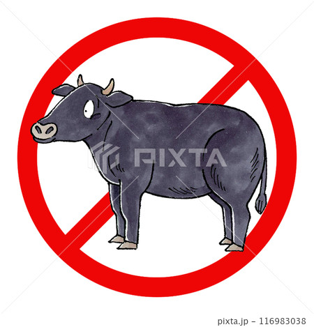 黒牛禁止マーク 116983038