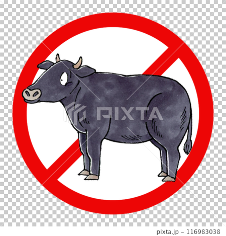 黒牛禁止マーク 116983038