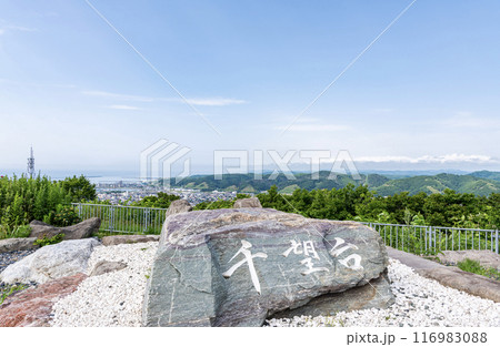 北海道留萌市　留萌市内が一望できる千望台 116983088