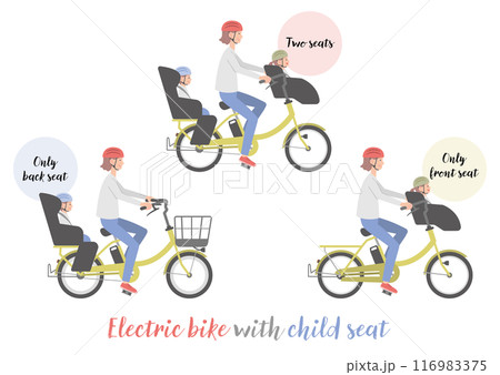 電動自転車に乗る女性と子供のセット（後ろ乗せ、前乗せ、前後乗せ） 116983375