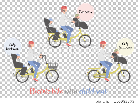 電動自転車に乗る女性と子供のセット（後ろ乗せ、前乗せ、前後乗せ） 116983375