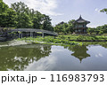 ancient place 116983793