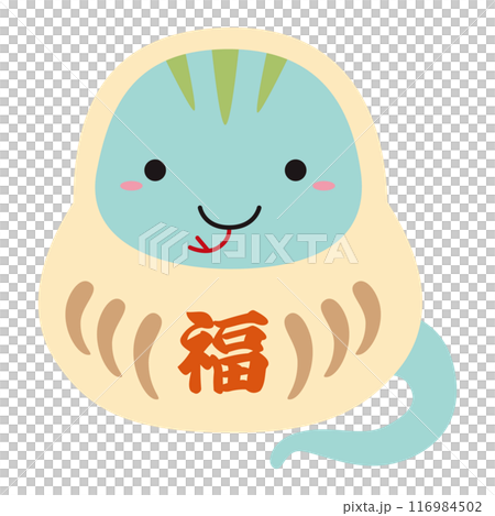 2025 Year of the Snake Zodiac Daruma Illustration Icon / White / Good Luck 116984502
