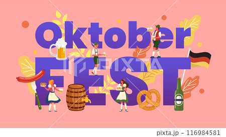 Oktoberfest concept with tiny characters in german costumes 116984581